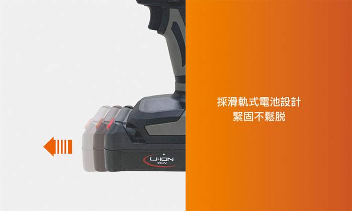 台灣製造18V雙鋰電充電式強力衝擊起子機 2分高扭力充電式鋰電池衝擊捶擊式電動攻牙機