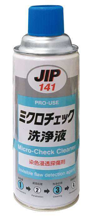 日本製造染色浸透探傷劑 JIP 141洗淨液420ml
