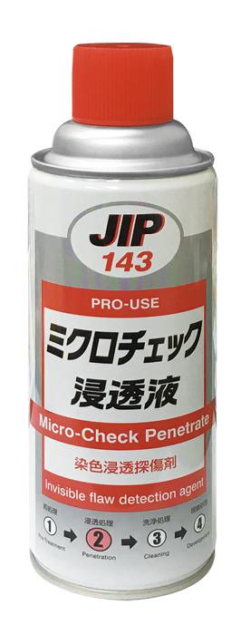 日本製造染色浸透探傷劑 JIP 143浸透液420ml