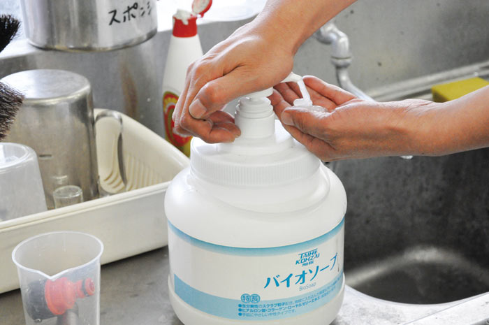JIP527磨砂顆粒化妝品級洗手液 液體皂 保濕 保護手部肌膚 日本原裝